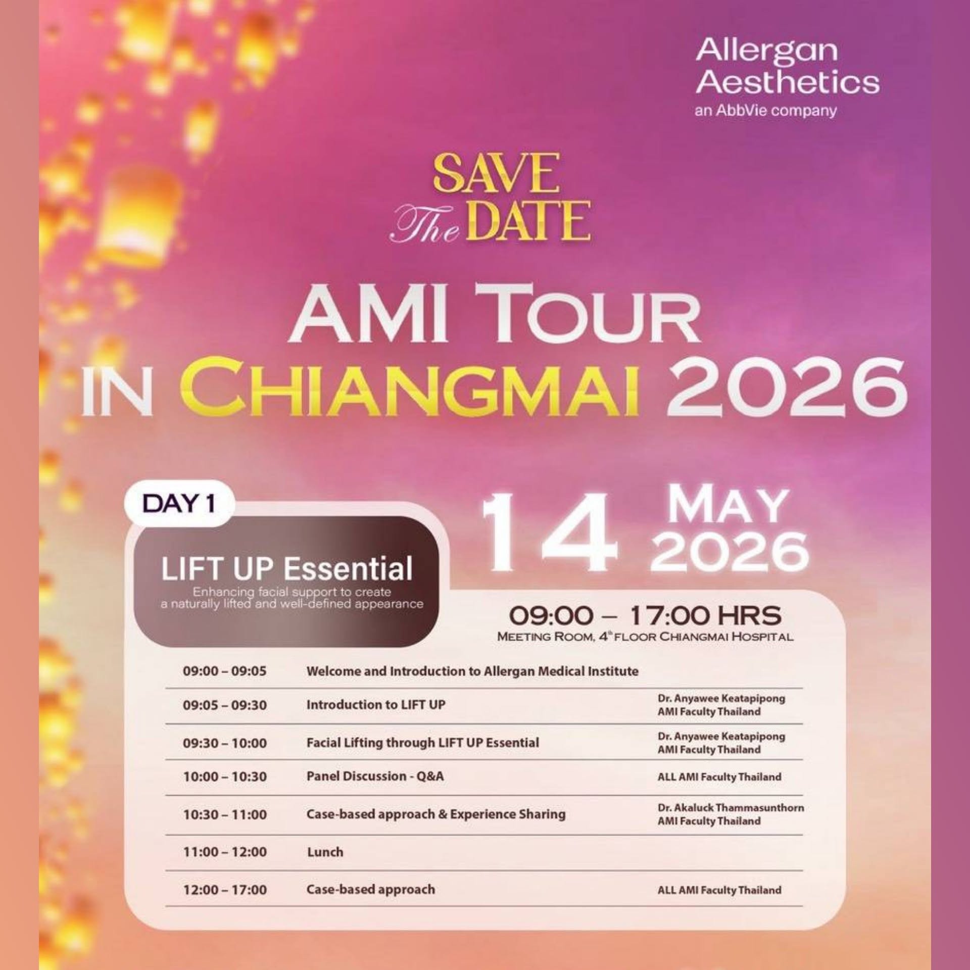 AMI Tour 2026